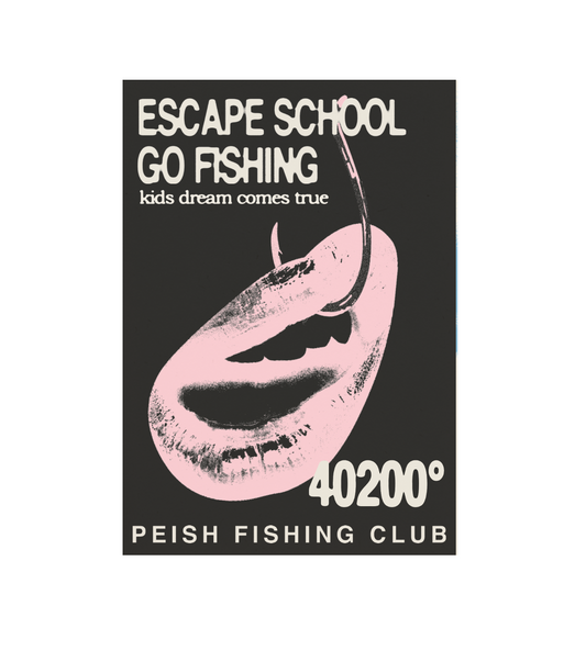 ESCAPE SCHOOL POSTER